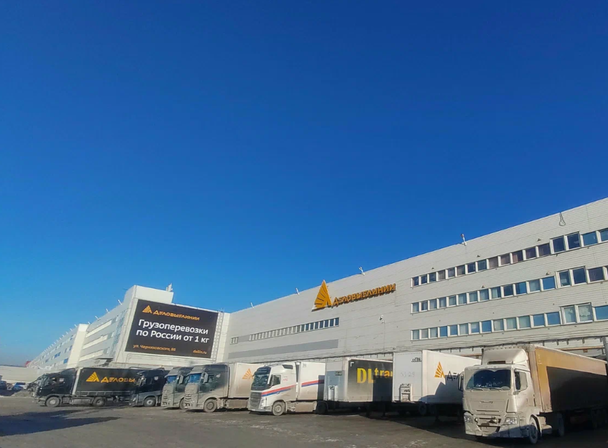 в интернет-магазине гранул полиамида в интернет-магазине гранул полиамида